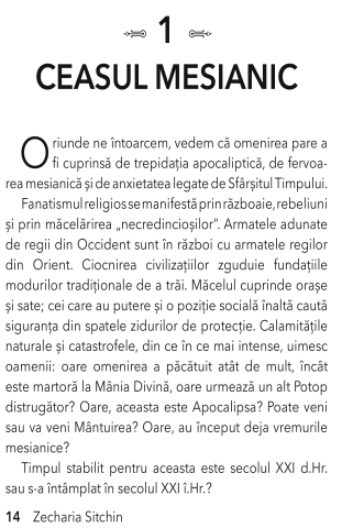 Sfarsitul zilelor. A saptea carte din ,, Cronicile Pamantului " de Zecharia Sitchin [5]