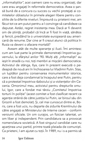 Sistemul Putin. Incotro se indreapta noul Imperiu Rus? de Igor Eidman [7]