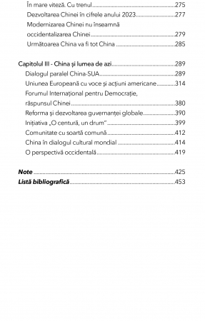 Un prieten adevarat, China de Dan Tomozei [12]