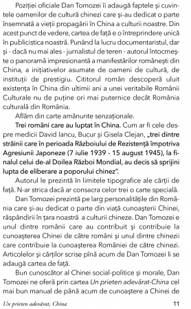 Un prieten adevarat, China de Dan Tomozei [5]