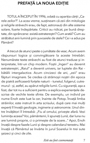 Zeii au fost cosmonauti de Erich von Daniken [2]