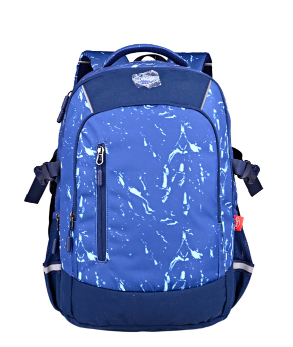 Ghiozdan GH578 DACO, 46 cm