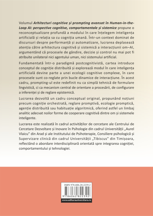 Cognitive architectures and advanced prompting in human-in-the-loop AI: cognitive, behavioral and systemic perspectives [2]
