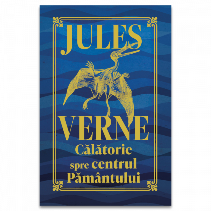 Journey to the Center of the Earth. Collector's edition - Jules Verne [1]