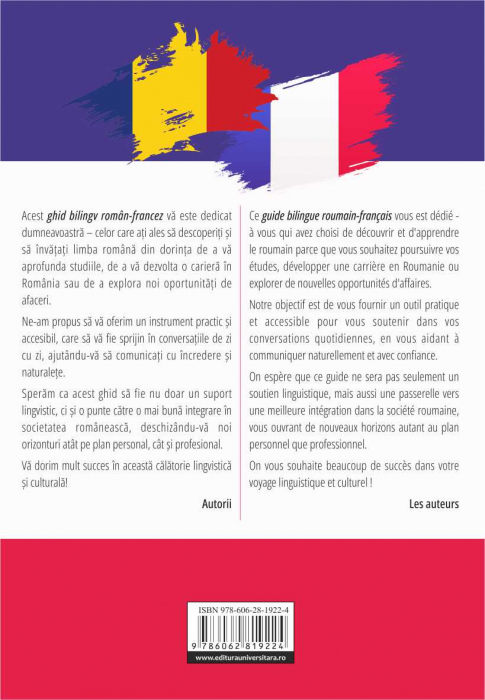 Comunică fără frică! Dialoguri în limba română şi în limba franceză pentru cetăţenii străini/Communique sans peur! Dialogues en roumain et en français pour les citoyens étrangers [2]