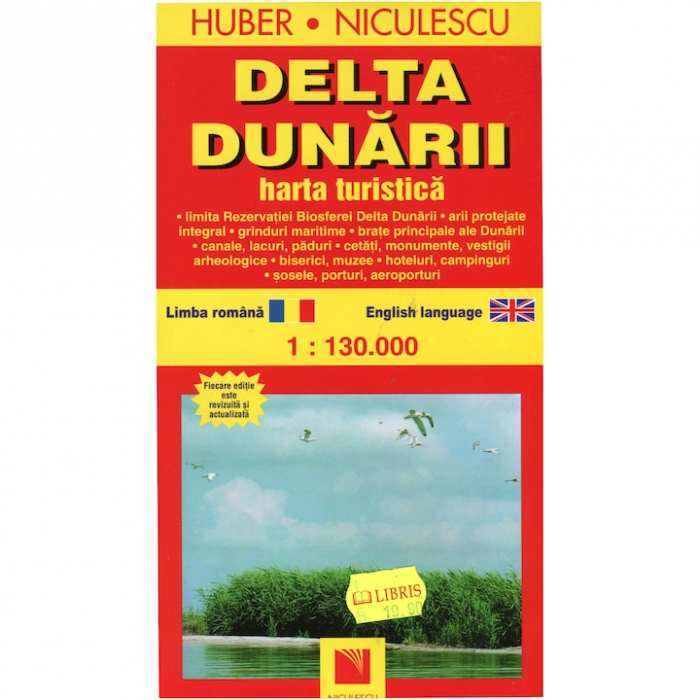 Delta Dunarii. Harta turistica [1]