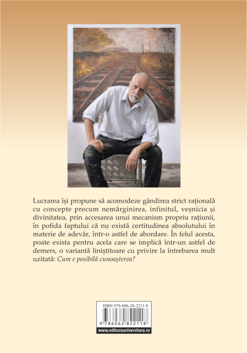 About time and the perpendicular universe [2]