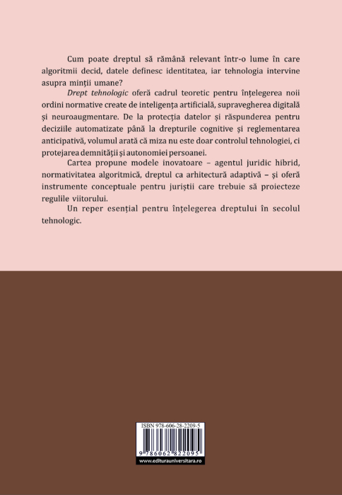 Technological law [2]