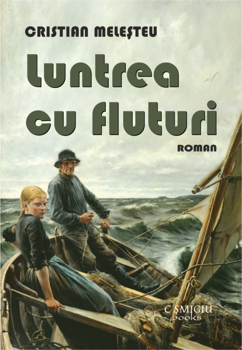 Luntrea cu fluturi [1]