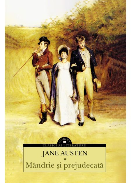 Pride and Prejudice. Illustrated Edition - Jane Austen [1]