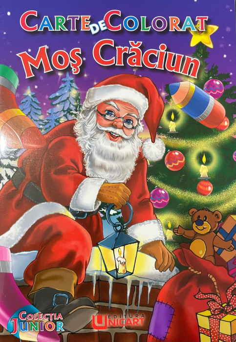 Santa Claus. Coloring book [1]