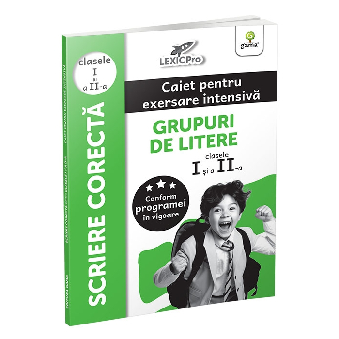 Scriere corecta. Caiet pentru exersare intensiva grupuri de litere. Clasele I si a II-a [1]