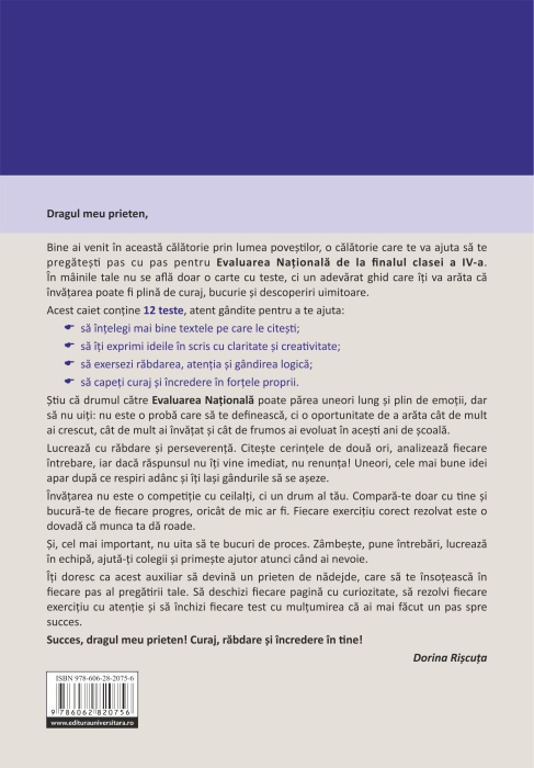Tests for the National Assessment. Grade 4. Romanian language and literature. 12 tests [2]