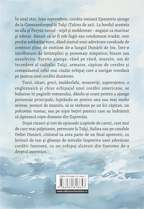 Old manual of female piracy on the Lower Danube [2]