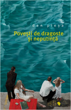 Leisure - Love stories and helplessness - Dan Plesa