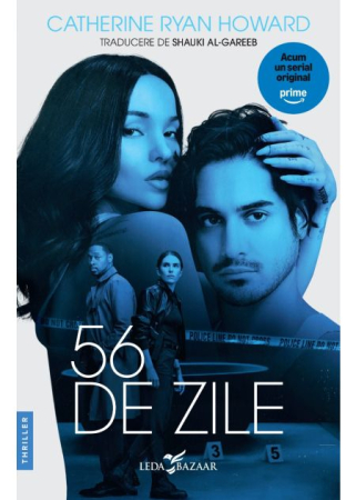 Leisure - 56 Days - Catherine Ryan Howard