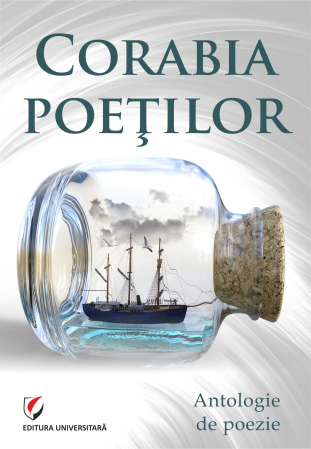 Poetry - The ship of poets. Anthology of poetry