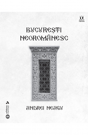 Leisure - Neo-Romanian Bucharest - Neagu Andrei