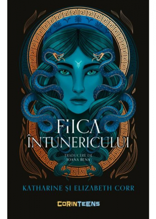 Literature for teenagers - House of Shadows. Volume I. Daughter of Darkness - Katherine and Elizabeth Corr