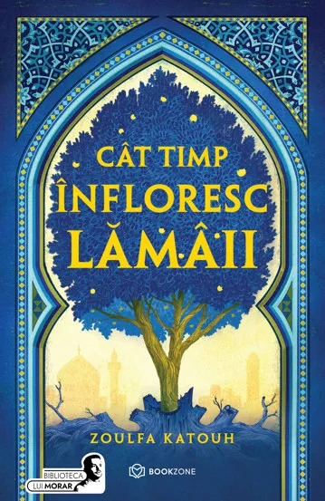 Leisure - How long do lemons bloom - Zoulfa Katouh