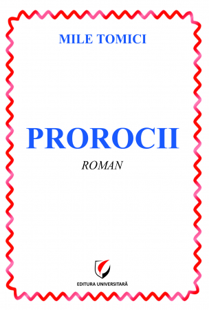 Leisure - The Prophets