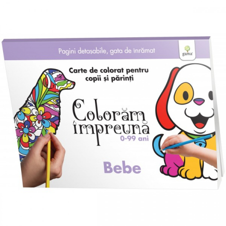 Leisure - Bebe. We color together for 3-99 years. Coloring book for children and parents