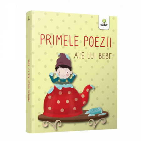 Books for children - Baby's first poems