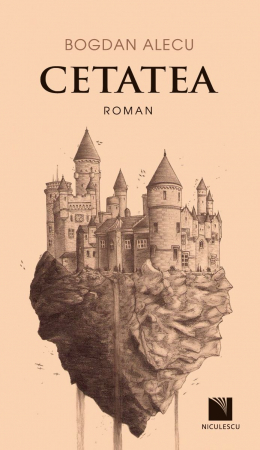 Roman - Cetatea - Bogdan Alecu