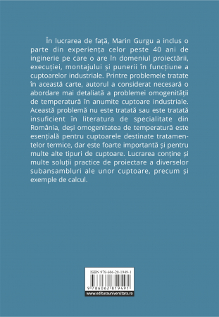 Industrial furnaces. Design guide [1]