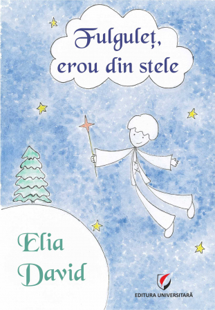 Poezie - Fulgulet, erou din stele