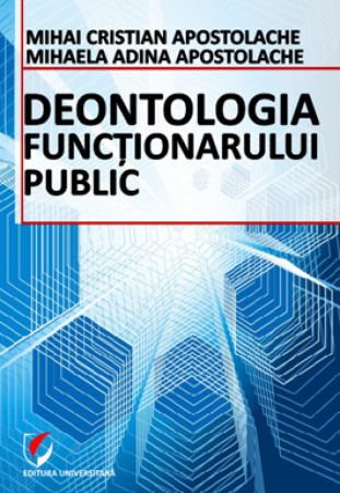 Economie generală - Deontologia functionarului public