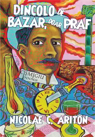 Leisure - Beyond the Bazaar, Only Dust - novel