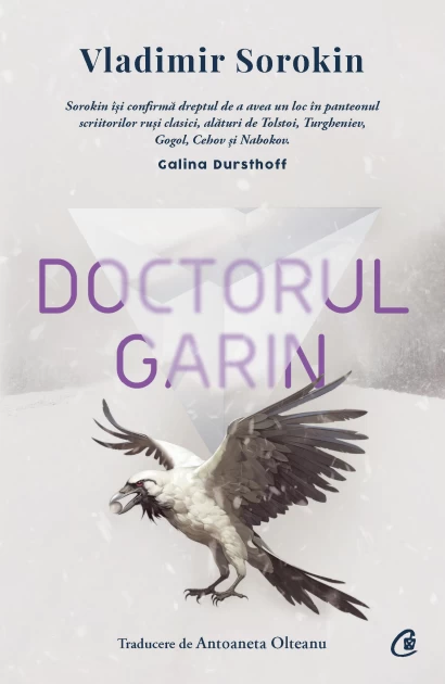 Roman - Doctorul Garin - Vladimir Sorokin