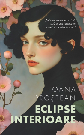 Leisure - Interior Eclipses - Oana Prostean