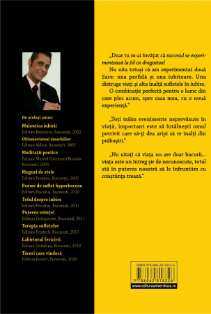 Fotografia din sertar [1]