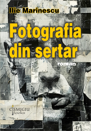 Roman - Fotografia din sertar