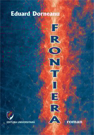 Timp liber - Frontiera