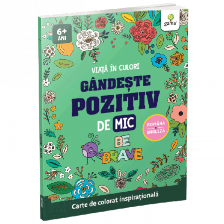 Books for children - Think positively of small. Inspirational coloring book