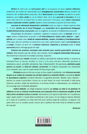 Ghid de evaluare a copiilor cu varste cuprinse intre 2 si 6 ani [1]