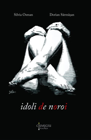 Leisure - Mud idols