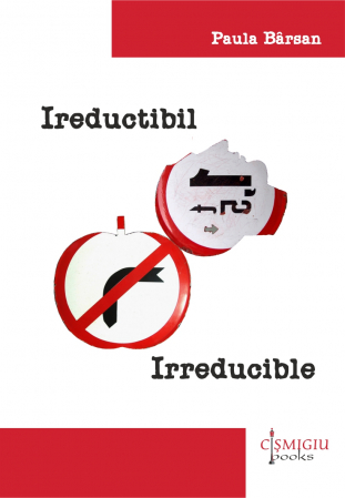 Timp liber - Ireductibil / Irreducible