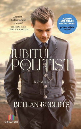 Novel - My Police Lover - Bethan Roberts