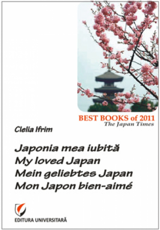 Preuniversitaria - Japonia mea iubită - My loved Japan - Mein geliebtes Japan - Mon Japon bien-aime - Clelia Ifrim