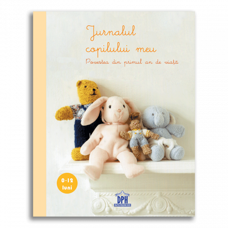 Leisure - My Child's Diary - Ryland Peters and Small