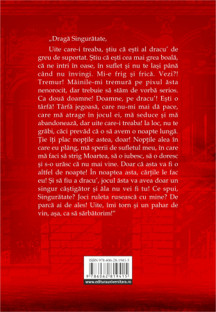 Jurnalul unei femei nemăritate [1]