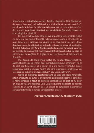 Legislatia Tarii Romanesti, din epoca fanariota, privind Biserica si institutiile ei canonico-juridice [1]