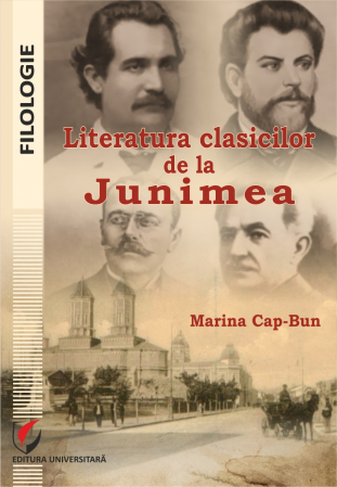Filologie - Literatura clasicilor de la Junimea