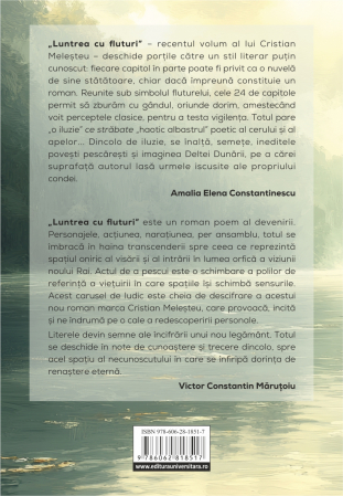 Luntrea cu fluturi [1]