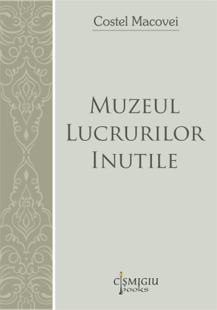 Muzeul lucrurilor inutile [0]