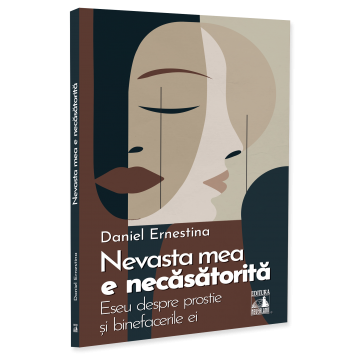 Leisure - My wife is unmarried. Essay on stupidity and its benefits - Daniel Ernestina